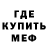 Amphetamine VHQ Keti Aytekin