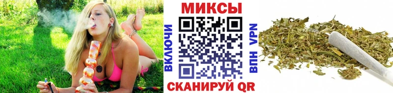 Бутират 99%  Людиново 