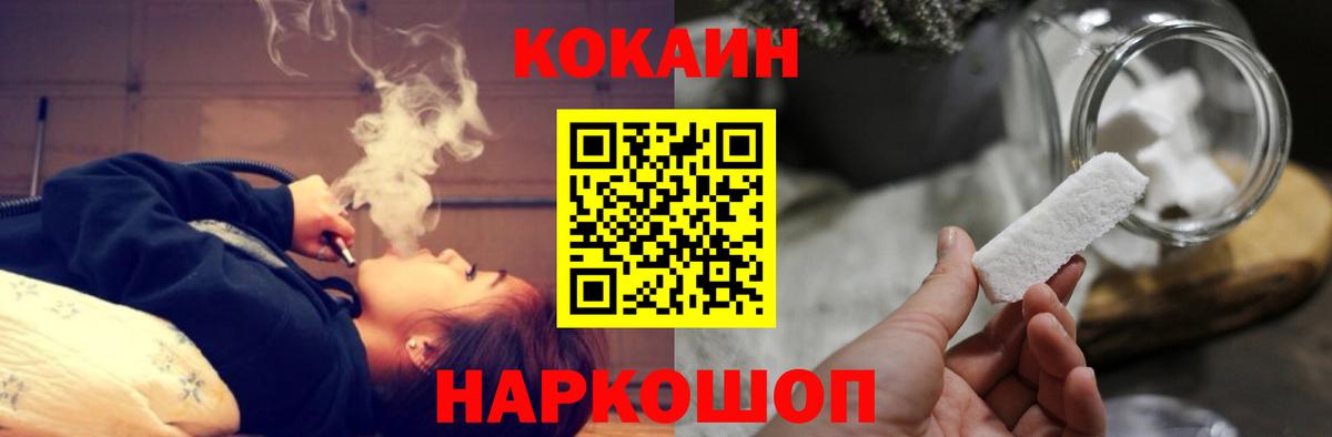 ГАШ Людиново