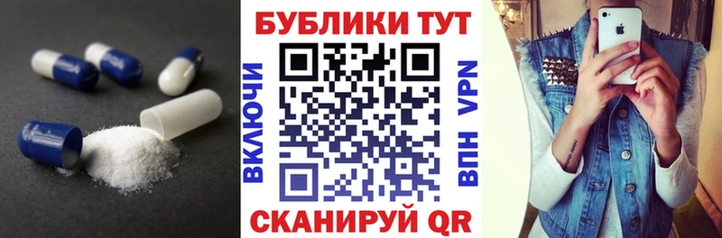 Экстази MDMA  где купить наркоту  блэк спрут как войти  Людиново 