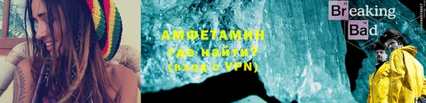 не бодяженный Новозыбков