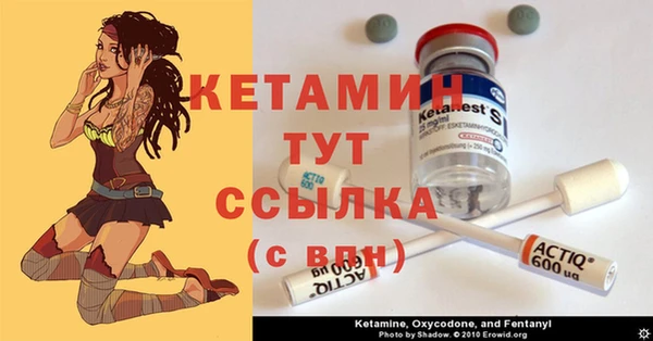 apvp Нефтекумск