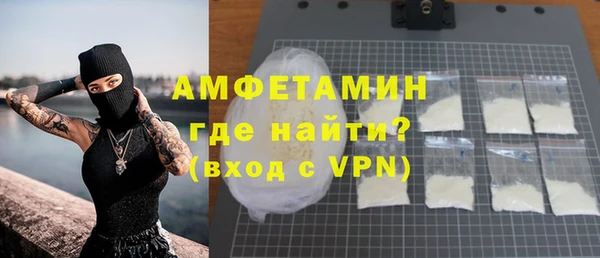 твердый Крымск