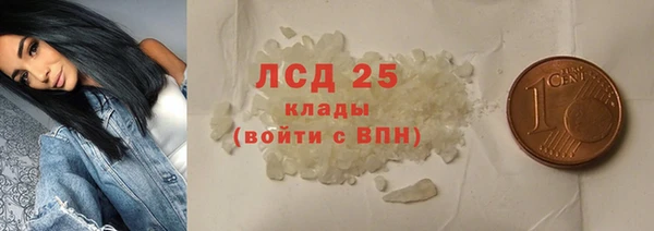 apvp Нефтекумск