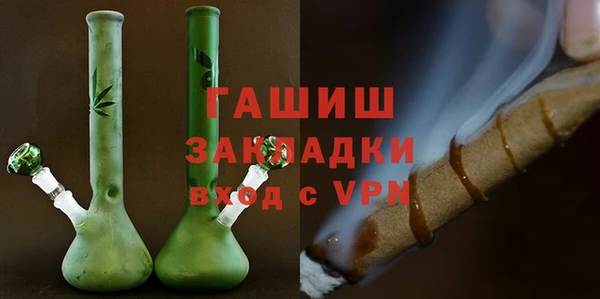 прущая мука Новодвинск