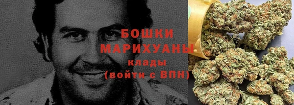 тгк Наволоки