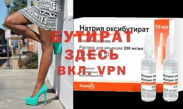 дмт Кстово