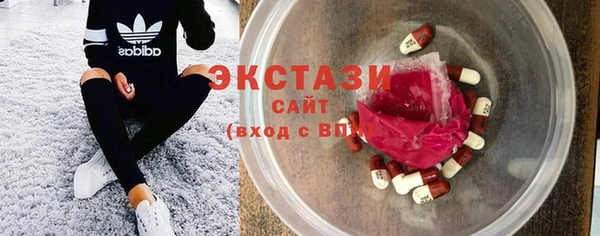 прущая мука Новодвинск