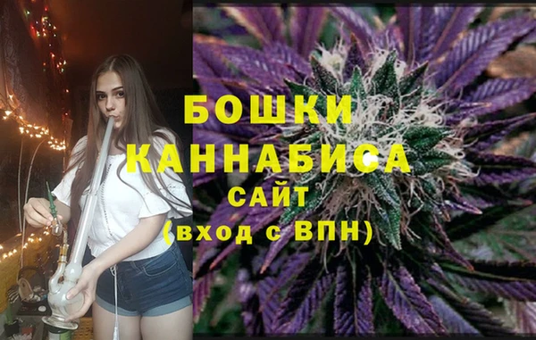 мефедрон VHQ Новокубанск