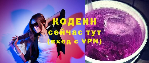 марки lsd Надым