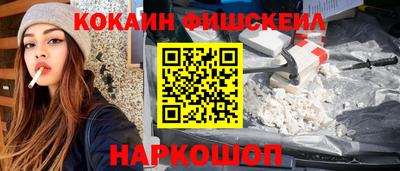 гидропоника Канаш