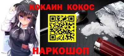 гидропоника Канаш