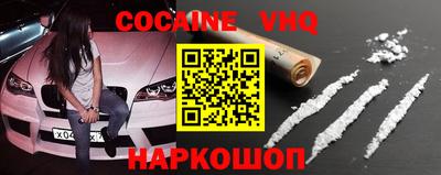 индика Азнакаево