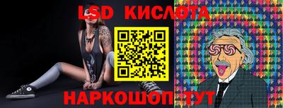 синтетический гашиш Кандалакша