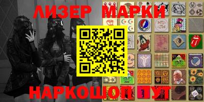 гидропоника Канаш