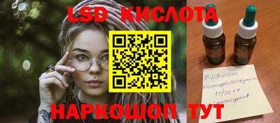 меф Камышлов