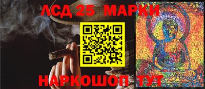 меф Камышлов