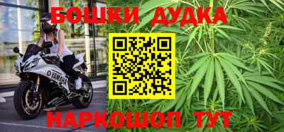 2c-b Абакан