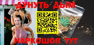 меф Камышлов