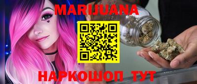 гидропоника Канаш