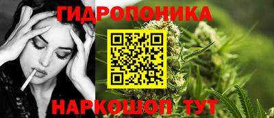 меф Камышлов