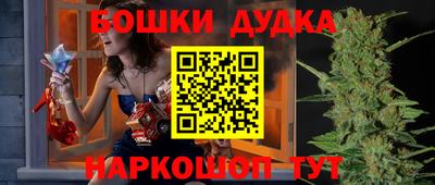 меф Камышлов