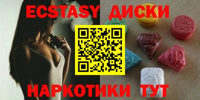 гидропоника Канаш