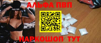 гидропоника Канаш