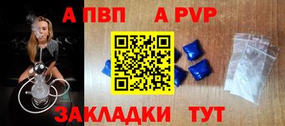 гидропоника Канаш