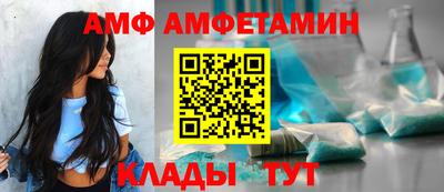 синтетический гашиш Кандалакша