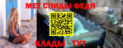 синтетический гашиш Кандалакша