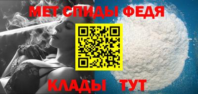 синтетический гашиш Кандалакша