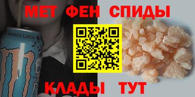 гидропоника Канаш
