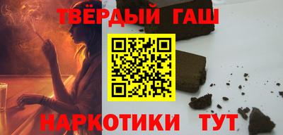 гидропоника Канаш