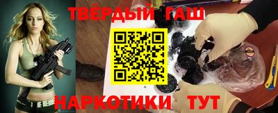 меф Камышлов