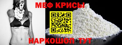 синтетический гашиш Кандалакша