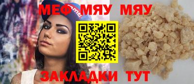 гидропоника Канаш