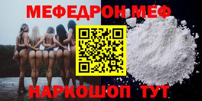 гидропоника Канаш