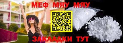 синтетический гашиш Кандалакша