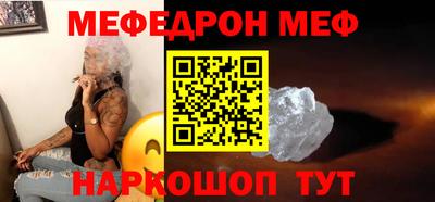 гидропоника Канаш
