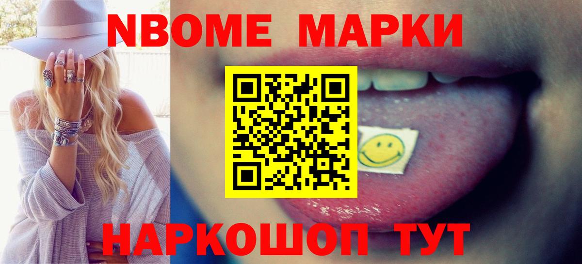 ЛСД экстази ecstasy  ЛСД экстази кислота  Людиново  Вход с VPN 